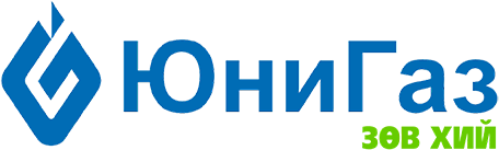 ЮниГаз